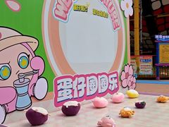 -西安华夏文旅水世界