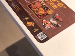 -豪客来牛排(雄峰城店)