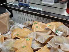 -盒马鲜生(皇庭广场店)