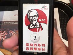 -肯德基(西稍门店)