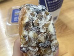 -西琳姑娘·新疆冰淇淋酸奶茶(南开大悦城店)