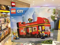 -松雷商业(南岗店)