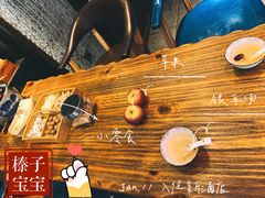 -泸州唯逸酒店(大山坪警察学院店)