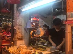 -豪華小食.華記