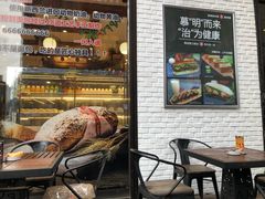 门面-BREAD WAY面包路·欧式面包(龙湖时代D馆店)