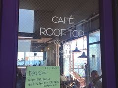 -Cafe Rooftop Cheongsapo