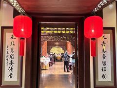 -凤临阁