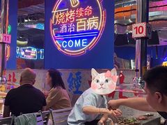-张吴记小炉子小串(王村南街店)
