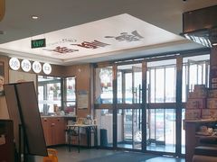-廣順興(六里桥店)