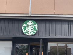 -星巴克(保定万博广场店)