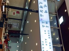-晓靖轩烧烤(沙河风情店)
