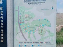 -盘龙城国家考古遗址公园