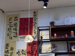 -私家峰味特色苍蝇小馆(马弄店)