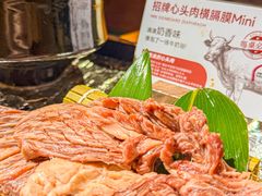 -久藏·横膈膜烧肉·酒场(江汉路店)