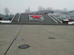 -照金红色旅游名镇