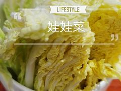 -蜀滋香鲜鱼火锅(黄金路店)