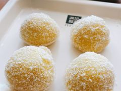 芒果糯米糍-满记甜品(正方京城店)