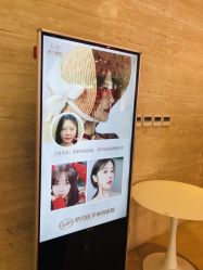 -四川娇点医学美容医院