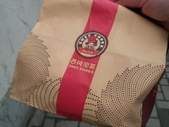 -西树泡芙(湖滨银泰in77B区店)