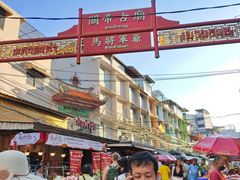 -唐人街(耀华力路)