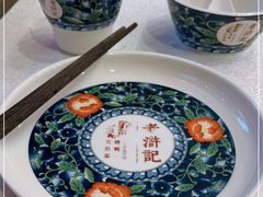 -老浒记民俗酒楼(王府井店)