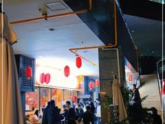-正宗简阳羊肉汤(荣盛·布鲁明顿广场店)