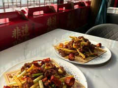 -乔家小院•非遗驴肉•本地小海鲜(滨河路店)