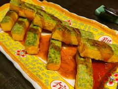 -那家山城(樱桃园店)