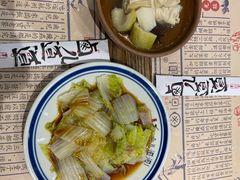 -卤儿道道(杭州大厦501店)