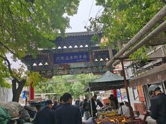 -沈阳道古物市场