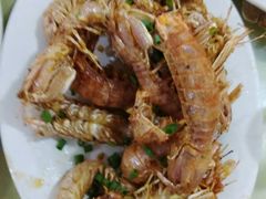 椒盐濑尿虾-秋姐美食店(旅游大道店)