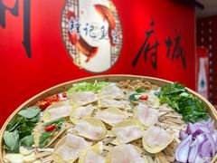 -官塘锋记鱼生·生腌·砂锅粥(牌坊街店)