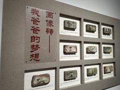 -广州当代美术馆