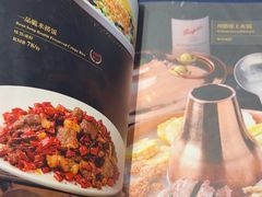 -院8里·少城记忆老川菜(宽窄巷子店)