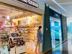 -大族广场Mall&More