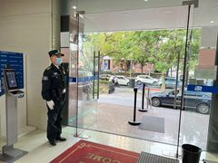 -中国民生银行(虹桥支行)