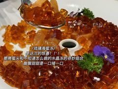 -将相和·海鲜蒸饺大连菜