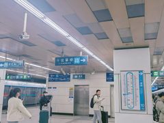 -角门西(地铁站)