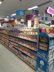-孩子王童乐园(苏州吴中万达店)
