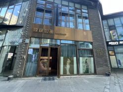 -鼎极摄影(双井店)