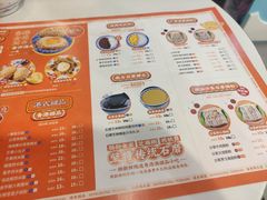 -超琪星·咖啡简餐(川音店)