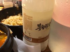 -麻喜大