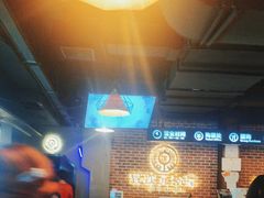 -长藤鬼校(龙翔店)