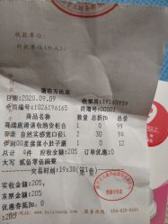 -孩子王(塘沽滨海万达店)