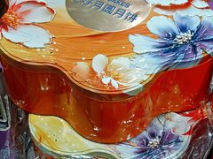 -山姆会员商店(上海浦东店)