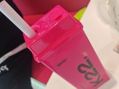 -K22.酸奶草莓(长春上海路万达店)