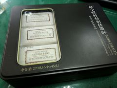 -赵小姐的店(鼓浪屿三友店)