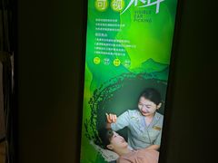 -新盈光·旗舰店(海曙苍松路店)