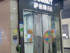 -杭州陶瓷品市场·景青陶瓷有限公司