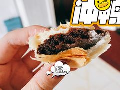 红糖馅饼-矮子馅饼(大成路店)